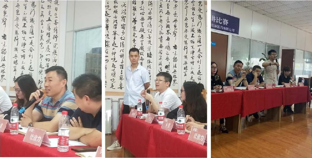 盘龙翊海2022年第一届企业文化演讲比赛圆满结束！看看冠军花落谁家！