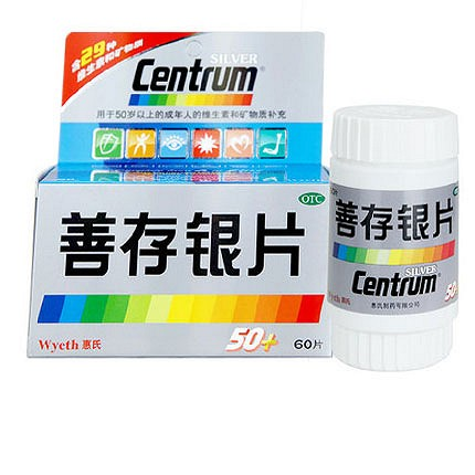 银善存Centrum 多维元素片(29-II） 60片